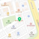 평택전단지배포제작NH컴퍼니