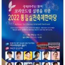 광복건축설비