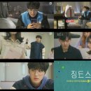 징크스스튜디오 스타뉴스