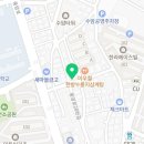 두찜 울산수암점 네이버블로그