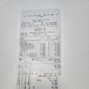 마장갈비 이미지