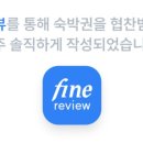 청수리빌레왓 이미지