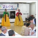 신사경로당 이미지