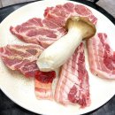 지평선한돈전주점 | [지평선한돈전주점] 송천동한돈전문점 숨겨진 맛집!
