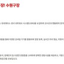 신한파크 이미지