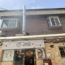 금천구 시흥1동 주민센터 | 금천구 대명시장 들깨칼국수 맛집 — 규미당