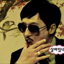 쌀아있네