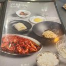 유정쌀베이커리
