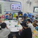 품앗이 | 2026년 자녀돌봄품앗이 사업설명회 후기