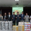 노고로기 이미지