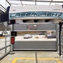 원흥LPG 충전소 이미지