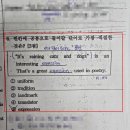 경남중 2 이미지