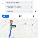 호주커피엘