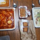 떡볶당 속초점 이미지