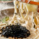 옛날손칼국수식당