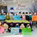 으뜸펀키즈어린이집 이미지