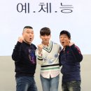 강호동태권도 이미지