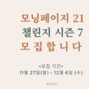 달페이지
