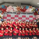 용아초등학교 이미지