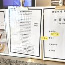 왕림목장 이미지