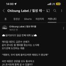 JX 건강 이미지