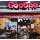 명서.도계점 굽네치킨 이미지