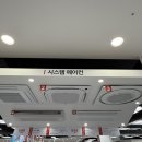 고바이몰