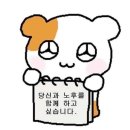 산아 Daum카페