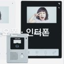 탐라토탈홈케어 이미지