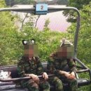 재미있는놀이동산