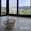 진흥로 | 성시경 해장국집 구기동 장모님해장국 후기