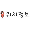 대운산매점 이미지