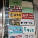 그냥작고소박한