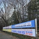 이디아스포츠