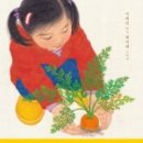 꽃과차가있는샘터 이미지