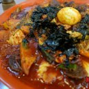 성남짱분식
