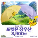 배스킨라빈스 앞 네이버블로그