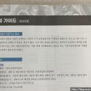 승진자동차정비센타 이미지