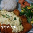 우진수산 이미지