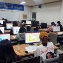 ITQ 자격과정(엑셀) 이미지