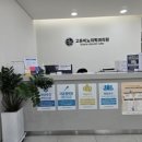 고든비뇨의학과의원 이미지