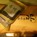커피덤 이미지