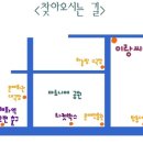 [여국현의 영문학강의실 - 시간여행] 오실 분 신청을 받습니다!! 이미지