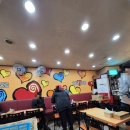 사랑식당 | 새벽 드라이브로 김밥사랑 증산점 방문한 후기! 서울 24시 식당 내돈내산 맛집