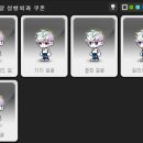 메이플성형외과 네이버블로그