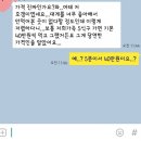 구진대게회 | 직접 잡는 영덕대게 :: 대게가격 실화인가요?