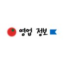 대공원역 5번 출구 옆 네이버블로그