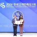 라이프