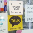 글라스박스(목동점) 이미지