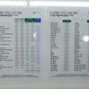 미도세탁소 이미지